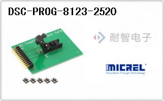 DSC-PROG-8123-2520