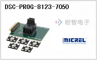 DSC-PROG-8123-7050