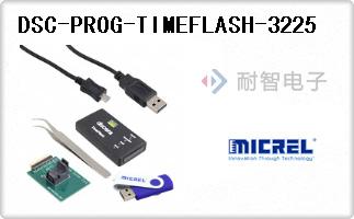 DSC-PROG-TIMEFLASH-3225