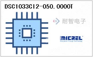 DSC1033CI2-050.0000T