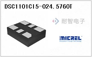 DSC1101CI5-024.5760T