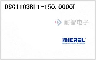 DSC1103BL1-150.0000T