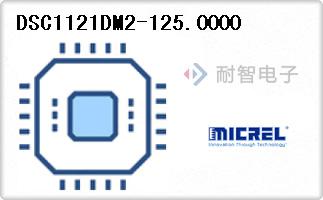DSC1121DM2-125.0000