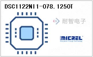 DSC1122NI1-078.1250T