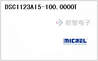 DSC1123AI5-100.0000T