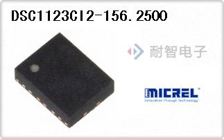 DSC1123CI2-156.2500