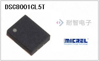 DSC8001CL5T