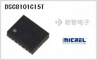 DSC8101CI5T