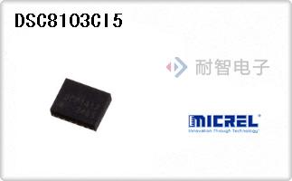 DSC8103CI5