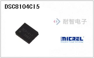 DSC8104CI5