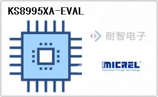 KS8995XA-EVAL代理