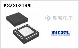 KSZ8021RNL代理