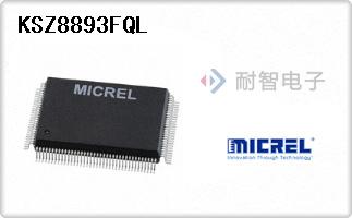 KSZ8893FQL