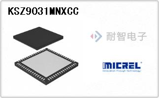 KSZ9031MNXCC