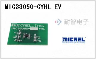 MIC33050-CYHL EV