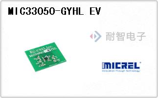MIC33050-GYHL EV