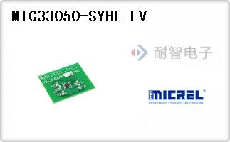 MIC33050-SYHL EV