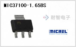 MIC37100-1.65BS