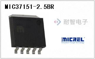 MIC37151-2.5BR