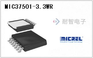 MIC37501-3.3WR