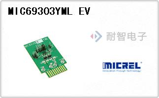 MIC69303YML EV代理