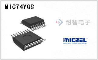 MIC74YQS