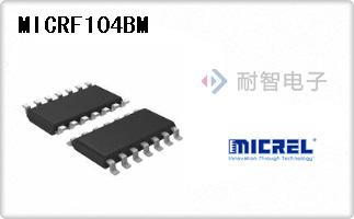 MICRF104BM
