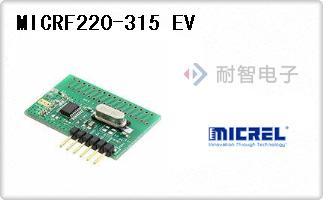 MICRF220-315 EV