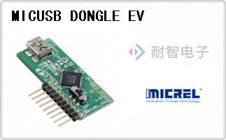 MICUSB DONGLE EV