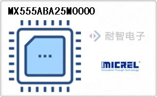 MX555ABA25M0000