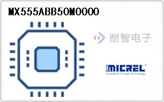 MX555ABB50M0000