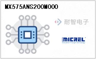 MX575ANS200M000