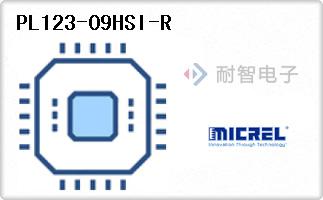 PL123-09HSI-R