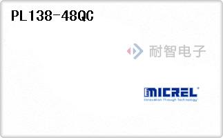PL138-48QC