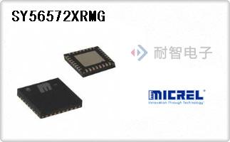 SY56572XRMG
