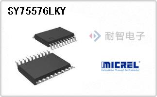 SY75576LKY