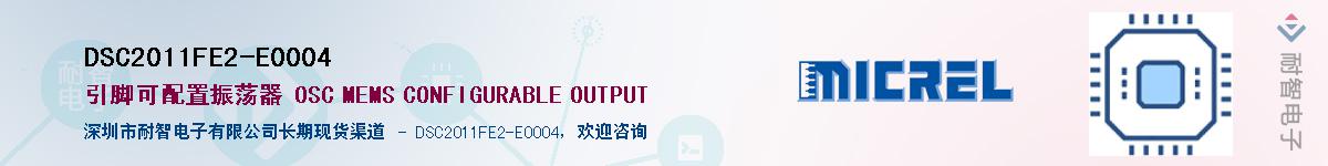 DSC2011FE2-E0004Ӧ-ǵ