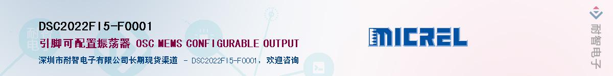 DSC2022FI5-F0001Ӧ-ǵ