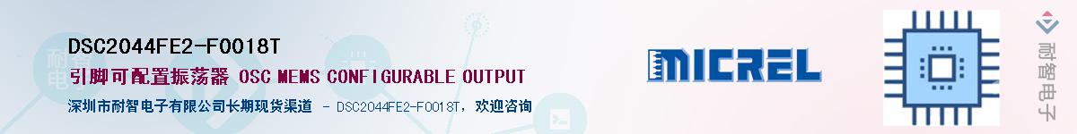 DSC2044FE2-F0018TӦ-ǵ