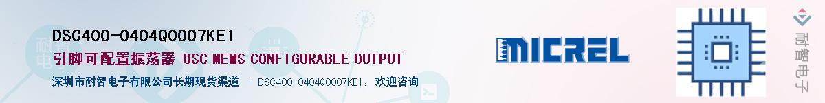 DSC400-0404Q0007KE1Ӧ-ǵ