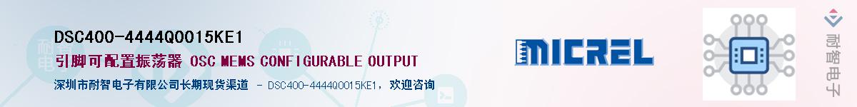 DSC400-4444Q0015KE1Ӧ-ǵ