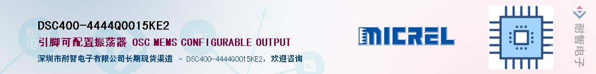 DSC400-4444Q0015KE2Ӧ-ǵ