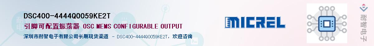 DSC400-4444Q0059KE2TӦ-ǵ