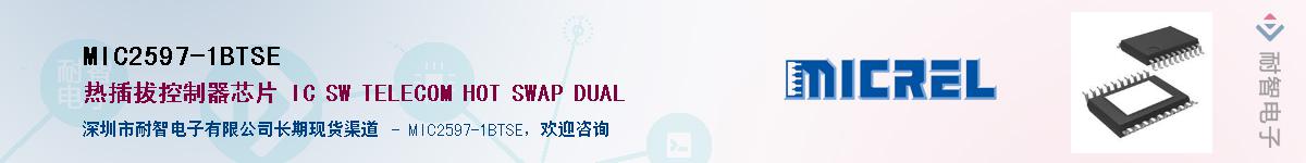 MIC2597-1BTSEӦ-ǵ