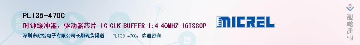 PL135-47OCӦ-ǵ