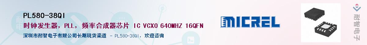 PL580-38QIӦ-ǵ