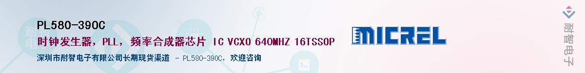 PL580-39OCӦ-ǵ