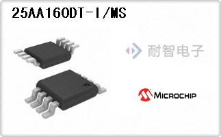 25AA160DT-I/MS