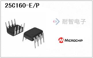 25C160-E/P