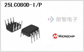 25LC080D-I/P